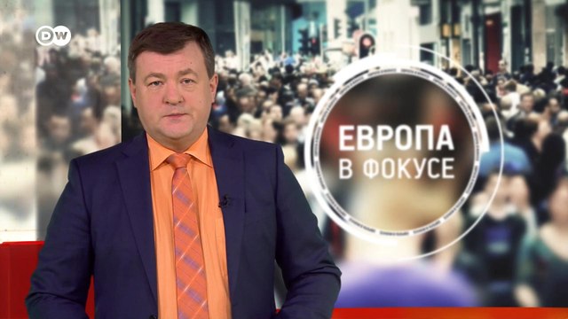 Год войны в Украине: Путин не сломил сопротивление украинцев и лишь усилил НАТО. Европа в фокусе