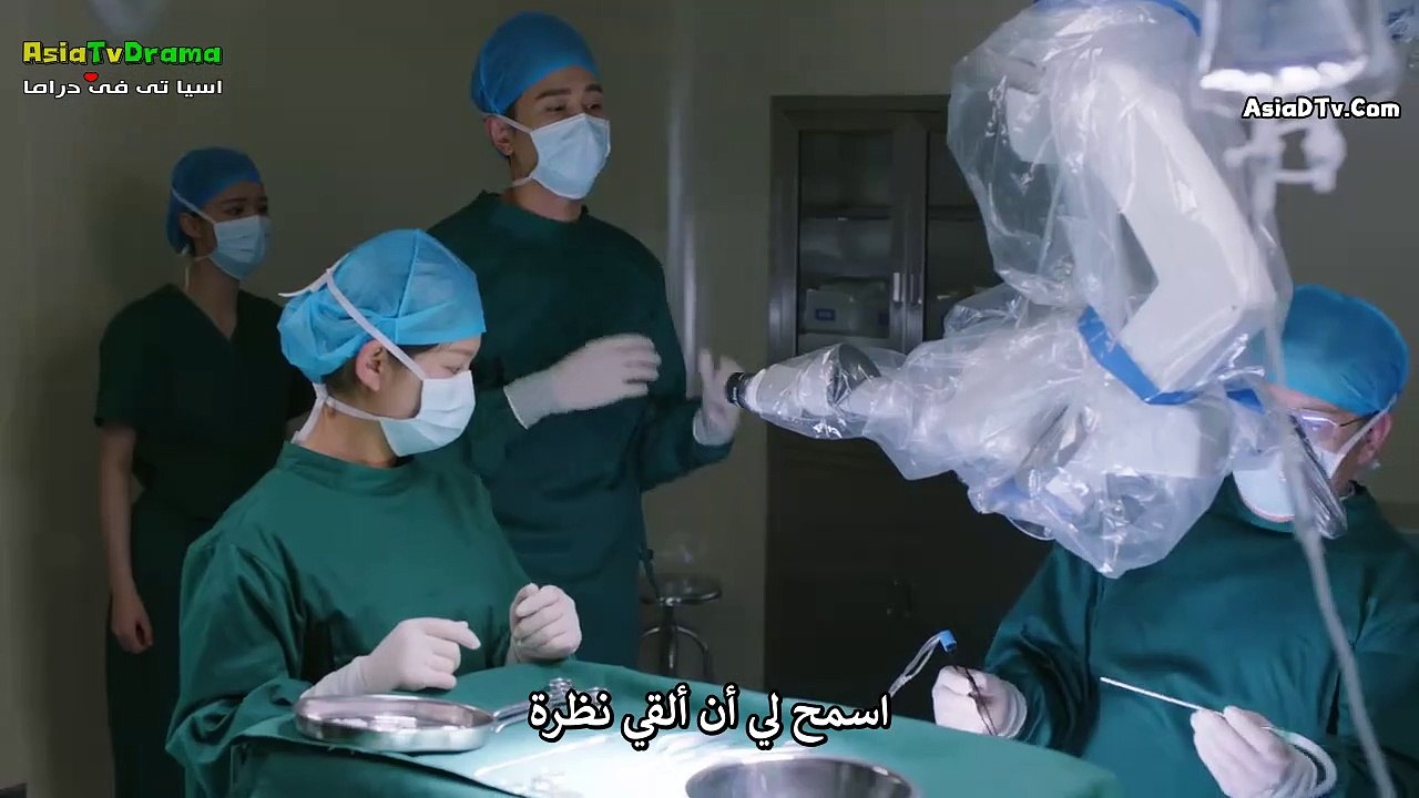 شفاء الحب الحلقة 27