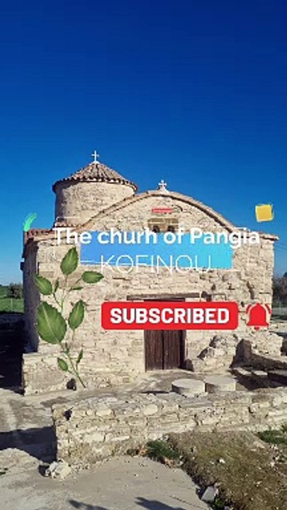 Kofinou - The church of Panagia