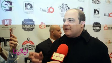شريف باهر
