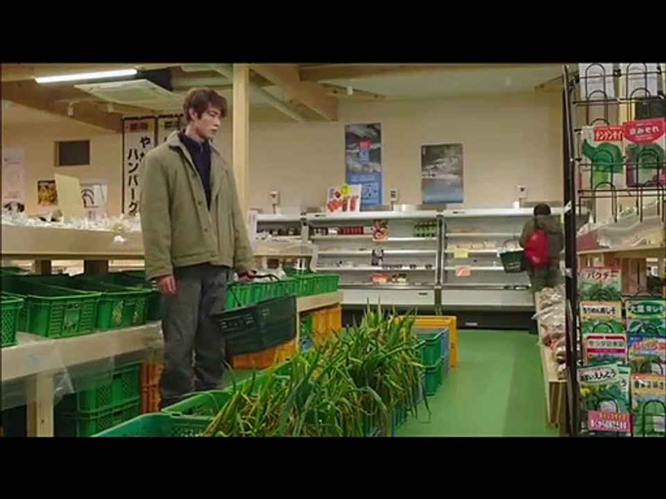 His - movie - Part 1