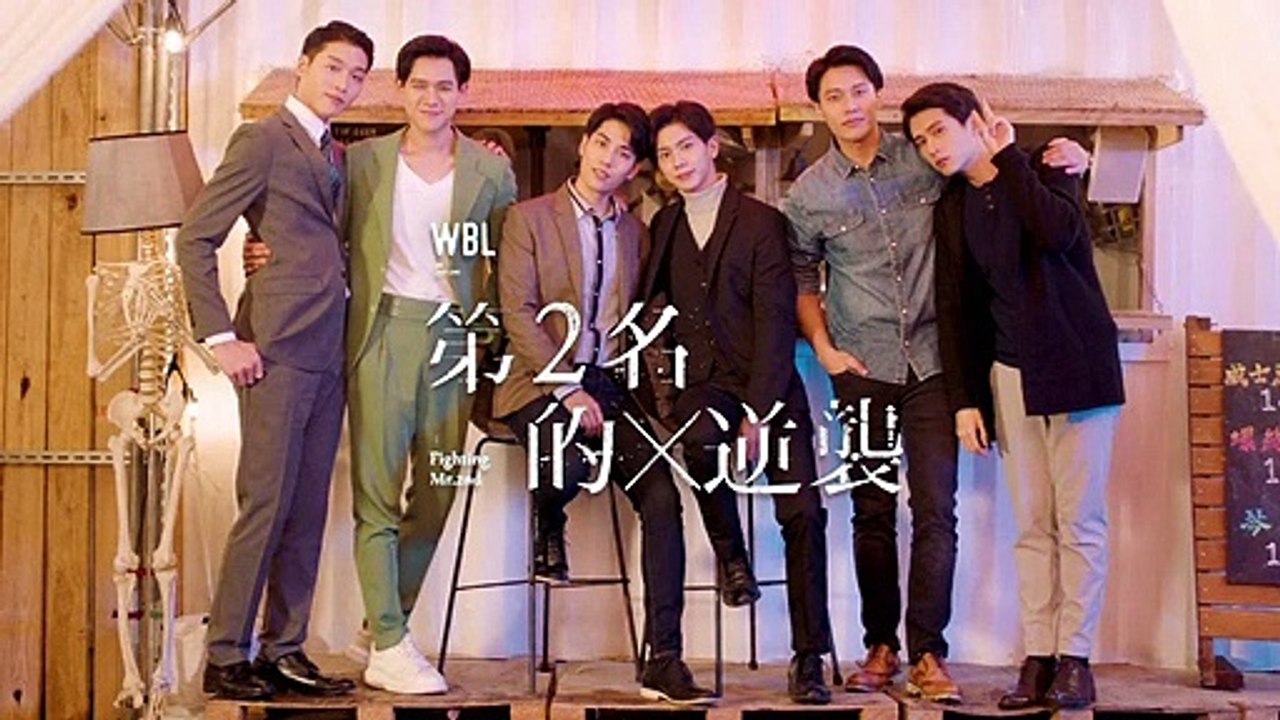 We_Best_Love_Ep_9