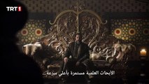 مسلسل ألب أرسلان الحلقة 21-3  مترجم للعربية بجودة عالية HD