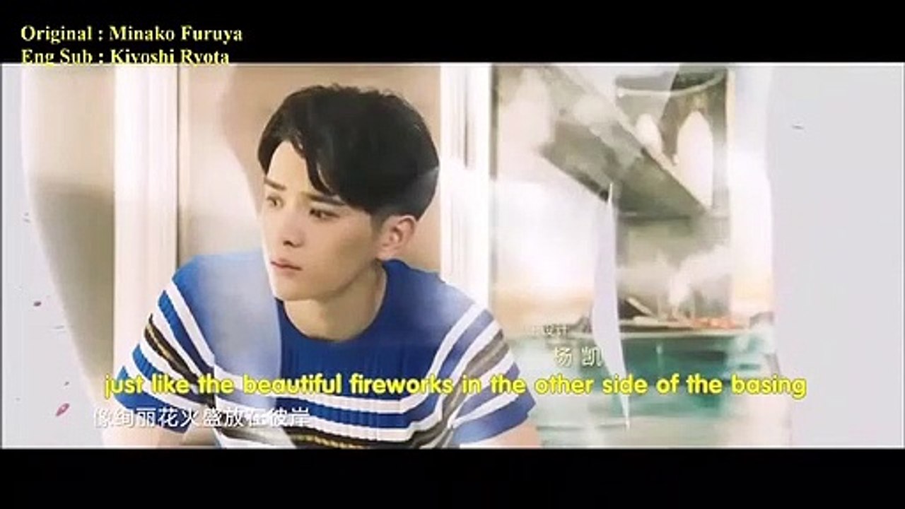 Advance_Bravely_E17_Eng_Sub