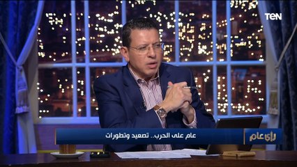 أستاذ العلوم السياسية د.أسامة مخيمر: الرئيس بوتين يهدد باستخدام السلاح النووي لهذا السبب