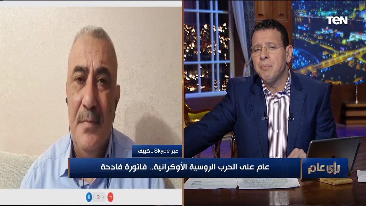 هل هناك ضغوط على زيلينسكي للجلوس على طاولة المفاوضات من أجل السلام؟.. رئيس تحرير أوكرانيا اليوم يرد