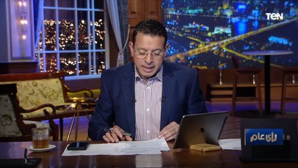 بأكثر من 47 ألف دولار.. جواز سفر الرئيس السادات في مزاد أمريكي.. ما القصة؟