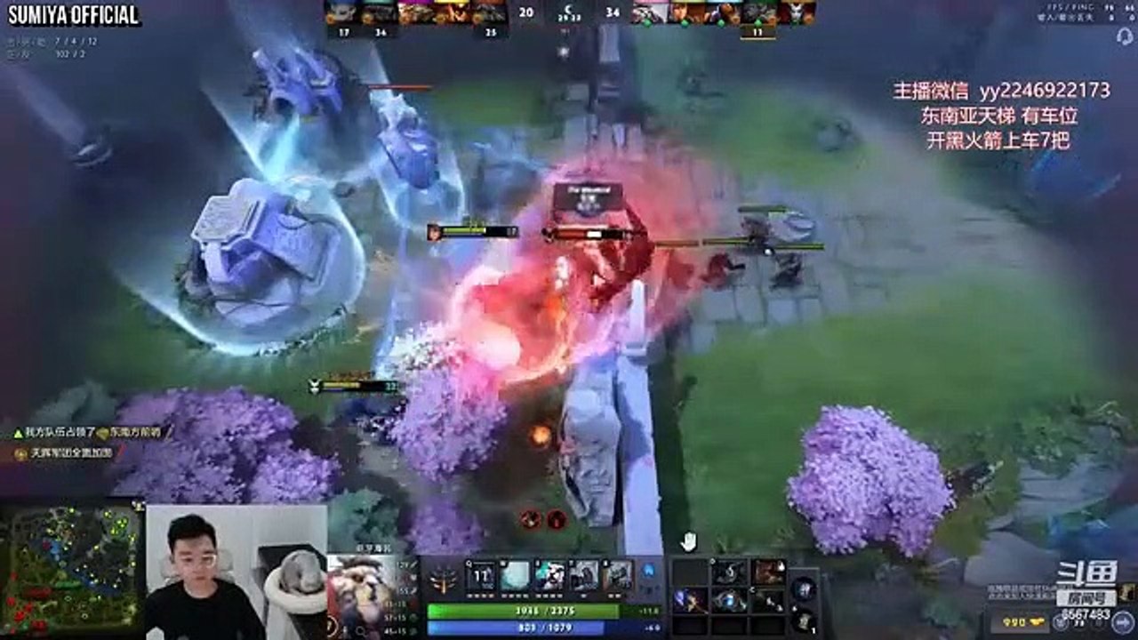 Viewer Demand: Ironman Meme Build | Sumiya Stream Moment 3504