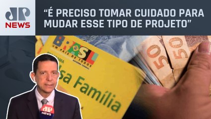 Mudança no Bolsa Família conta com adicional de R$50 para adolescentes