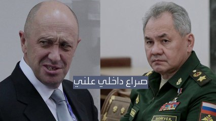 "مجرم دولي" يصف وزير الدفاع الروسي بـ"الخائن"