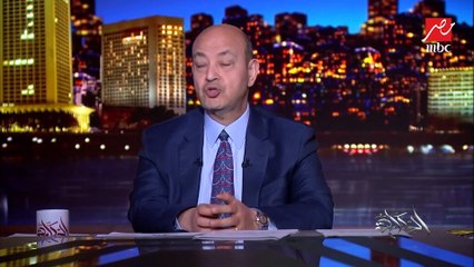 (حلمه هيتحقق) عمرو أديب: كان فيه طفل سوري طلب من المستشار تركي آل الشيخ يقابل رونالدو.. النهارده الطفل ربيع وعيلته وصلوا السعودية