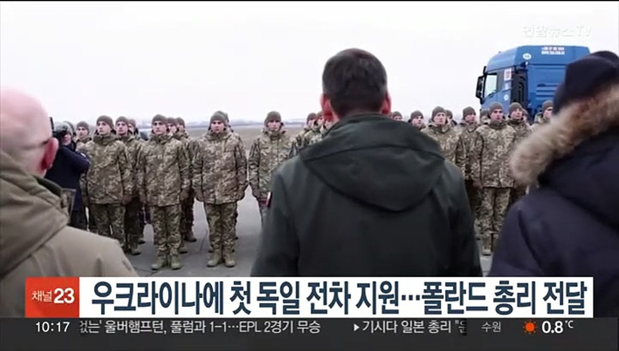 우크라에 레오파르트2 첫 도착…독일도 추가 지원