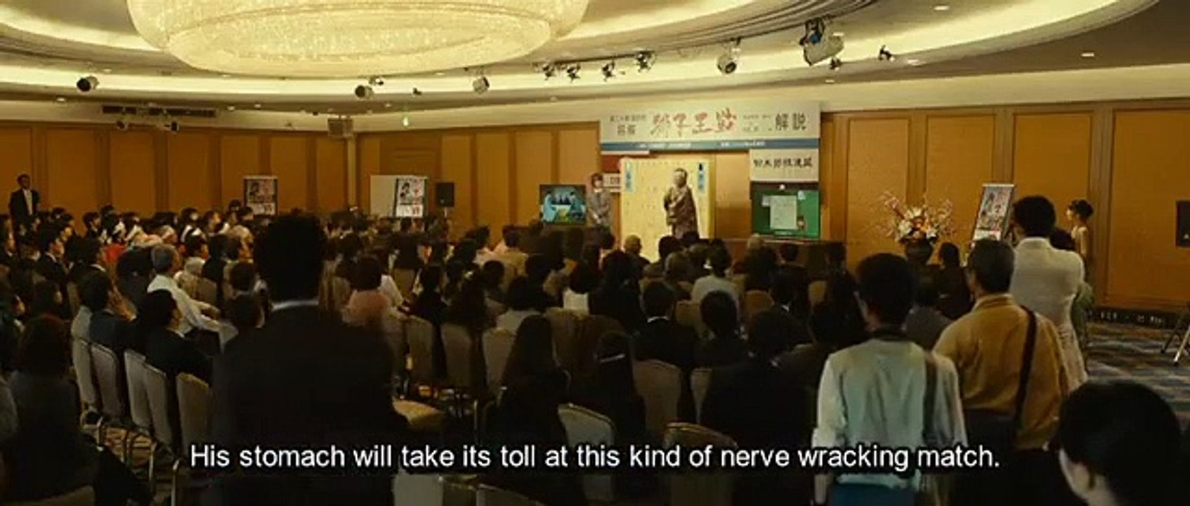 March Comes in Like a Lion (2017) Watch HD - Part 02