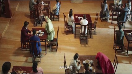 North East Wind (2020) Watch HD