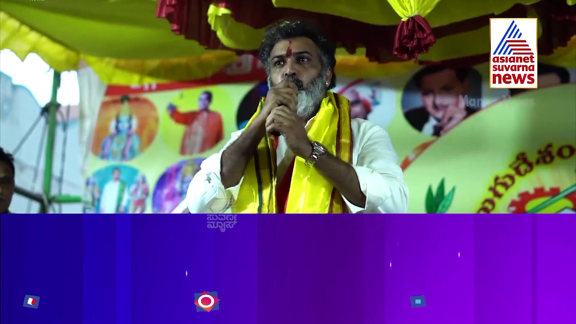 ತಾರಕ ರತ್ನ ಮರಣದ ಬಗ್ಗೆ ಭವಿಷ್ಯ ನುಡಿದಿದ್ದ ಜ್ಯೋತಿಷಿ: ಹಳೆ ವಿಡಿಯೋ ವೈರಲ್!
