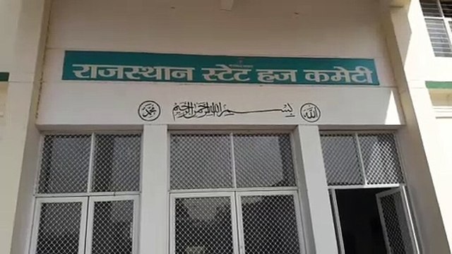 हज-2023 में बड़ा बदलाव, खुद को ले जाना होगा सिम कार्ड