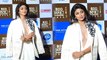 Shilpa Shetty White Jumpsuit Flower Jacket Look Video Viral, Fans का जीता दिल | Boldsky