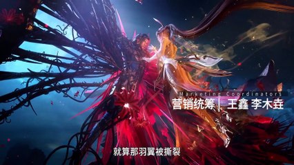 斗罗大陆第247集  - Douluo Dalu Soul Land Episode 247