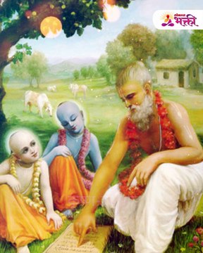 पेटवलेल्या होळीतून हि एक गोष्ट घरी आणा..घरात सकारात्मक घडेल