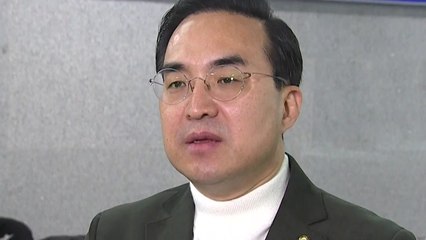 박홍근 "父 권력으로 무마 의구심...부실 검증 살필 것" / YTN