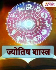 दूध उतू गेल्यास घरात काय घडते?