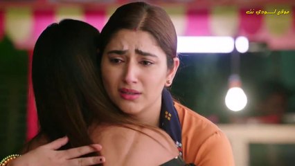 مسلسل رياح الحب الموسمية مدبلج الحلقة 25