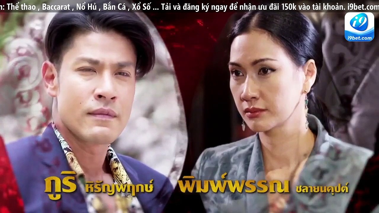 Chuỗi Vòng Quỷ Ám tập 1- The Stone of Affection - Manee Phayabat (2023) - phim ma thái lan trọn bộ