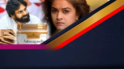 పవన్ కళ్యాణ్ ఇంకా కీర్తి Suresh జుట్టు లా మీ జుట్టు కూడా ఒత్తుగా ఉండాలా...? |  Telugu OneIndia