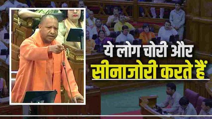 यूपी विधानसभा में योगी ने दिया अखिलेश के आरोपों का जवाब