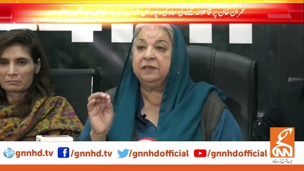 The evidence of the attack on Imran Khan was destroyed, Yasmin Rashid