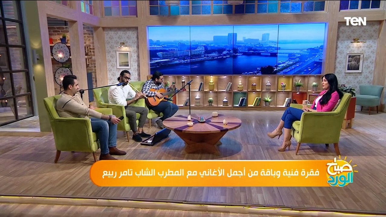 وأنا غلطان عشان حبيت وبيِّنت إهتمامي بيك.. المطرب الشاب تامر ربيع يغني "أنا غلطان" للفنان بهاء سلطان