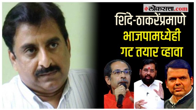 शिंदेंचा रिमोट अमित शाह आणि फडणवीसांच्या हातात Imtiyaz Jaleel यांची टीका