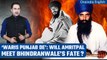 'Waris Punjab De': Who is the person behind its rise and popularity? | Explainer | Oneindia News