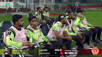 Lahore Qalandars vs Islamabad United Full Highlights Match 16 HBL PSL 8