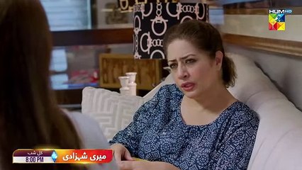 Meri Shehzadi - Episode 23 Promo - Tomorrow At 09 PM Only on