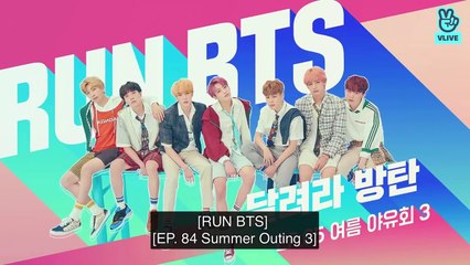 [ENGSUB] Run BTS! EP.85 {Summer Outing _Aquatic Game}  Full Episode