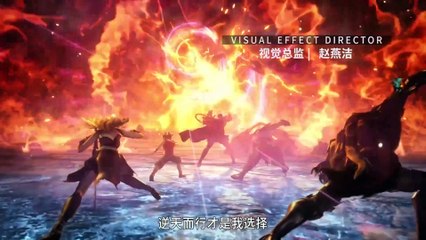 Vũ Canh Kỷ Phần 4 Tập 34 Vietsub