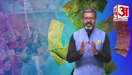 North  East Results 2023: पूर्वोत्तर के घमासान का सटीक परिणाम Amar Ujala के साथ। Promo