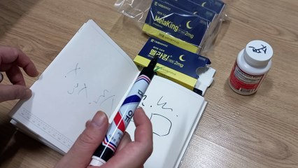 멜라토닌 통관금지 된이유 불법 루머 의약품이 된 이유