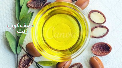 اسهل طريقه لعمل عجينه البيتزا الحديثه