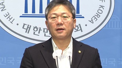 與 "사의 표명 의사 존중...판단 늦지 않아 다행" / YTN