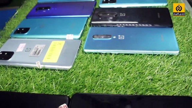 Imported Cheapest Mobile Stock in Pakistan __ iPhone Competitive Mobiles _ Daily Karobar