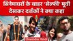 Public Reaction On Selfie: Akshay Kumar और Imran Hashmi की फिल्म पर क्या कहा | वनइंडिया हिंदी