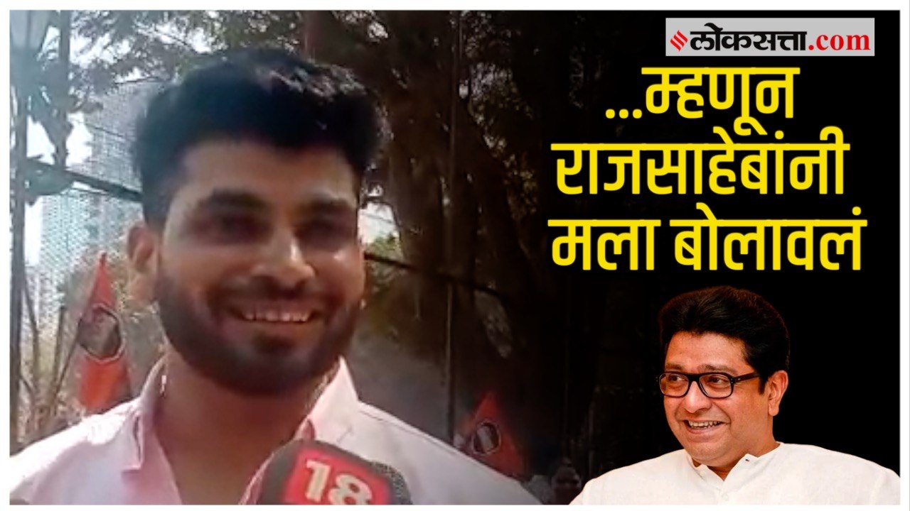 "राज साहेब हे नेहमीच..."; राज ठाकरेंच्या भेटीनंतर Shiv Thackeray ची प्रतिक्रिया