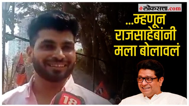 राज साहेब हे नेहमीच... ; राज ठाकरेंच्या भेटीनंतर Shiv Thackeray ची प्रतिक्रिया