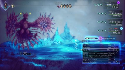 Octopath Traveler 2 - Glacies