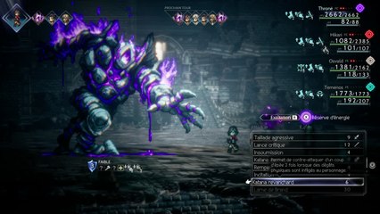 Octopath Traveler 2 - Golem gémissant