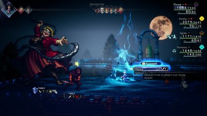 Octopath Traveler 2 - Mère