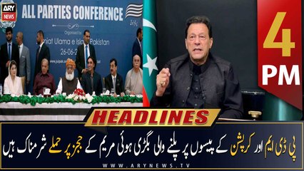 ARY News Headlines | 4 PM | 25th February 2023