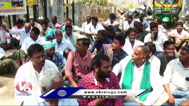 Farmers Protest At Khammam Irrigation Office Over Irrigation Water Issue, Demands To Give Water _V6